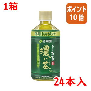 101617|Cg10{ɓ `@ZiWΉj@⌓p@345ml×24{ 63425