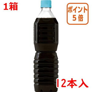 82517|Cg5{lX lXJtFGNZ@{gR[q[@@xX@900ml×12{ 012510335