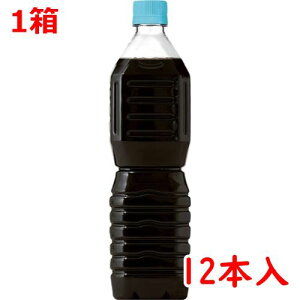 lX lXJtFGNZ@{gR[q[@ÂЂ߃xX900ml×12{ 012510346
