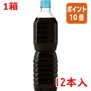 82517|Cg10{lX lXJtFGNZ@{gR[q[@ÂЂ߃xX900ml×12{ 012510346