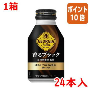 12517|Cg10{RJER[ W[WA@ubN@260ml×24{ 51839