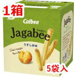 �J���r�[ ��Jagabee�@�����������@5�ܓ� 647384