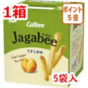 ��5��9��17�����������|�C���g5�{���J���r�[ ��Jagabee�@�����������@5�ܓ� 647384