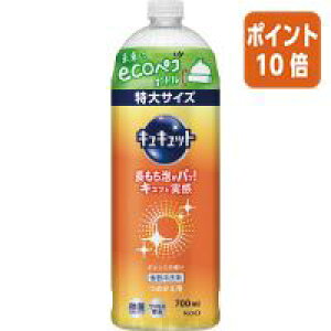 101617|Cg10{ԉ LLbg@IW@l 700ml 418487