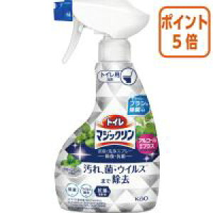 12517|Cg5{ԉ gC}WbNLEXv[@ۍRہ@{́@350ml 424983