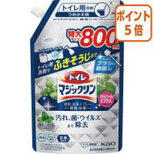 12517|Cg5{ԉ gC}WbNLEXv[@ۍRہ@lց@800ml 424990