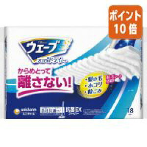 12517|Cg10{jE`[ EF[utACp[@hCV[g@18 464982