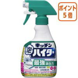 101617|Cg5{ԉ Lb`AnC^[@{́@400ml 435927