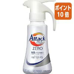 101617|Cg10{ԉ A^bNZERO@nh^Cv 400g 435590