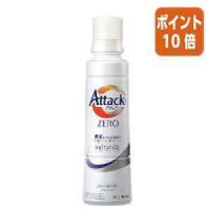 12517|Cg10{ԉ A^bNZERO@{  580g 435538