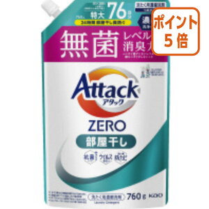 101617|Cg5{ԉ A^bNZERO@@l֗p 760g 435675