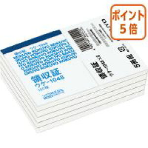 12517|Cg5{RN ̎ B7  1F 100 5g EP-1048X5