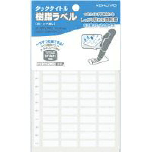 RN ^bN^Cg x @8×20mm@O\TCY ^-S70-26W