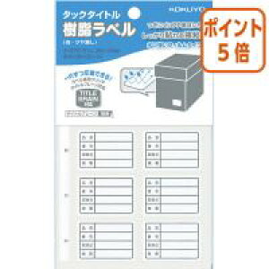 ��12��5��17�����������|�C���g5�{���R�N�� �^�b�N�^�C�g�� �������x�� �@28×40mm�@���i�p���x�� �^-S70-51W