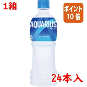 101617|Cg10{  RJER[ ANGAX@500ml×24{ 12447