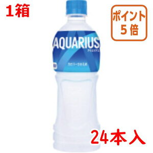82517|Cg5{  RJER[ ANGAX@500ml×24{ 12447
