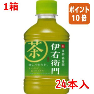 101617|Cg10{  Tg[ Β@ɉEq@280ml×24{ FE28G