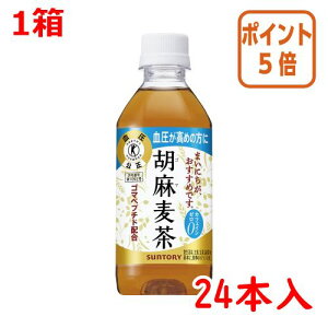 101617|Cg5{  Tg[ Ӗ@350mlx24{ HGM3G