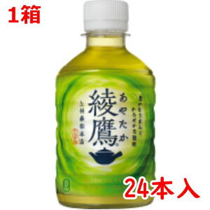  RJER[ @280ml×24{ 12985