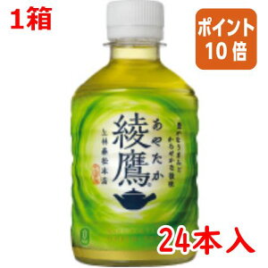 82517|Cg10{ RJER[ @280ml×24{ 12985