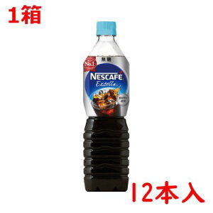  lX lXJtFGNZ@{gR[q[@@900ml×12{ 12213569