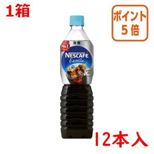 82517|Cg5{  lX lXJtFGNZ@{gR[q[@@900ml×12{ 12213569