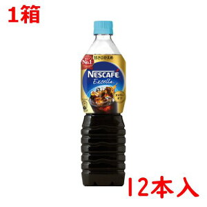  lX lXJtFGNZ@{gR[q[@ÂЂ߁@900ml×12{ 12241486