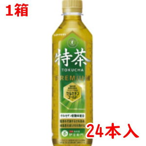  Tg[ ɉEq@@500ml×24{ HET5P