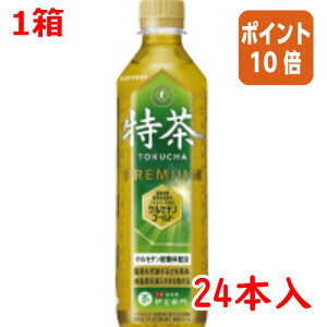 101617|Cg10{  Tg[ ɉEq@@500ml×24{ HET5P