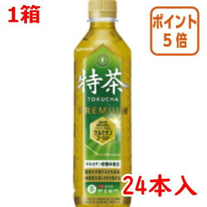 101617|Cg5{  Tg[ ɉEq@@500ml×24{ HET5P