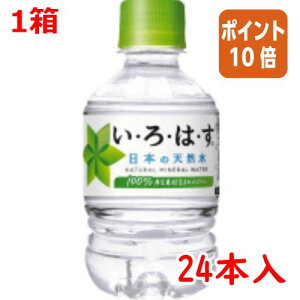 101617|Cg10{  RJER[ EÉE@285ml×24{ 40711