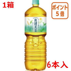 101617|Cg5{  RJER[ uuh@2L×6{ 40662