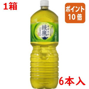 101617|Cg10{ RJER[ @2L×6{ 40670