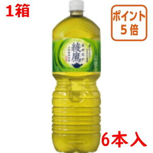 101617|Cg5{  RJER[ @2L×6{ 40670