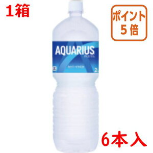 101617|Cg5{  RJER[ ANGAX@2L×6{ 41200