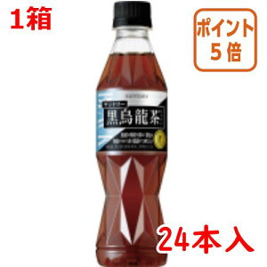 101617|Cg5{  Tg[ Tg[G@350ml×24{ HBUN3