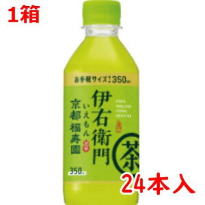  Tg[ Β@ɉEq@350ml×24{ FE3PK