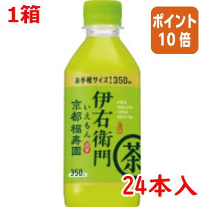 101617|Cg10{  Tg[ Β@ɉEq@350ml×24{ FE3PK