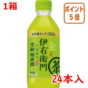 101617|Cg5{  Tg[ Β@ɉEq@350ml×24{ FE3PK