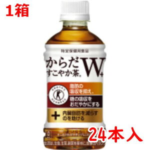  RJER[ 炾₩W@350ml×24{ 40146