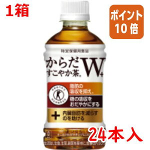 82517|Cg10{  RJER[ 炾₩W@350ml×24{ 40146