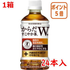 82517|Cg5{  RJER[ 炾₩W@350ml×24{ 40146
