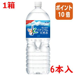 82517|Cg10{  ATq @xmR̃oiWEVR@2L×6{ 326710