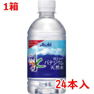  ATq @xmR̃oiWEVR@350ml×24{ 327212