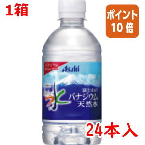 101617|Cg10{  ATq @xmR̃oiWEVR@350ml×24{ 327212