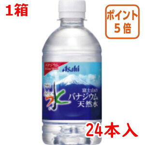 82517|Cg5{  ATq @xmR̃oiWEVR@350ml×24{ 327212