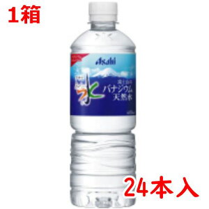  ATq @xmR̃oiWEVR@600ml×24{ 346602