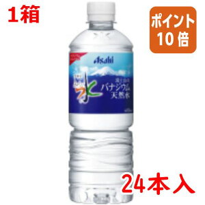 101617|Cg10{  ATq @xmR̃oiWEVR@600ml×24{ 346602