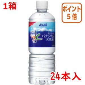 101617|Cg5{  ATq @xmR̃oiWEVR@600ml×24{ 346602