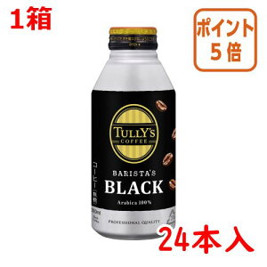 82517|Cg5{  ɓ ^[Y@ubN@{gʁ@390ml×24{ 18895